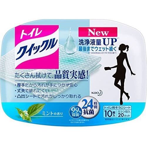 他サイト： 4901301283061 花王 トイレクイックル トイレ掃除シート容器入 10枚入の商品画像