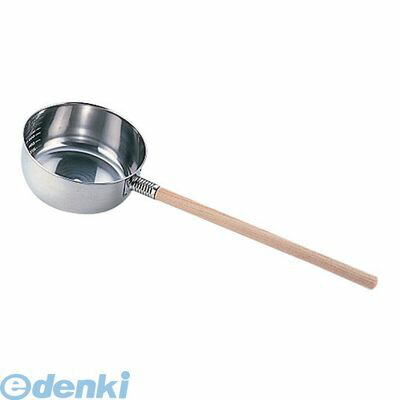 遠藤商事 SA18-8水杓子 9cm AMZ01009> AMZ01009
