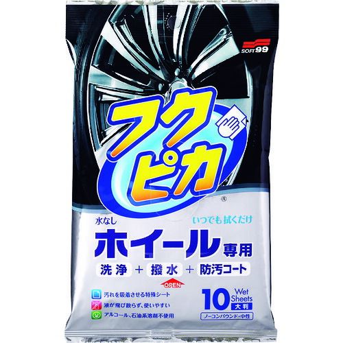 他サイト： 4975759004936 洗車用品 フクピカ ホイール専用拭くだけシートの商品画像