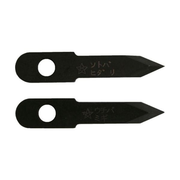 他サイト： スターエム STAR-M 36-K 自在錐 替刃 36K 4962660360190 自在錐替刃 自在錐ハイス刃の商品画像