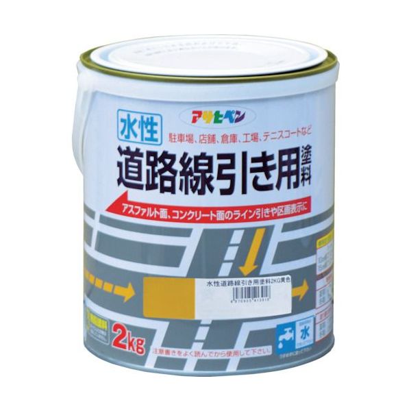 他サイト： アサヒペン 4970925413918 水性道路線引き用塗料2KG黄色 水性道路線引き用塗料2KG黄色 tr-8290154の商品画像