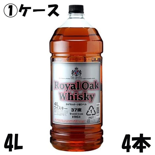 話題の人気 ブラックニッカ クリア4L×2本ロイヤルオーク銀ラベル37度4L×2本飲み比べ4本セット ウイスキー ウィスキー 長S  themayagency.com