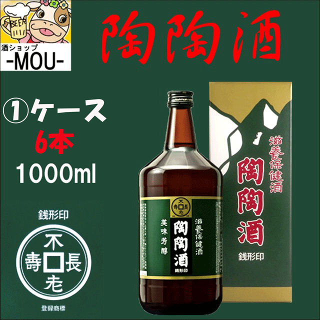 宝酒造 宝焼酎 レモンサワー用 25 1.8L紙パック ： 通販・価格比較