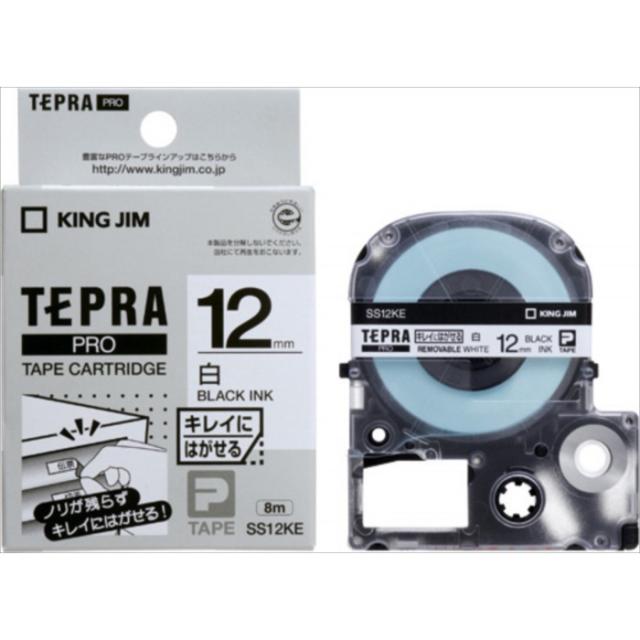 他サイト： テプラPROテ−プ キレイにはがせるラベル 白/黒文字 キングジム SS12KEの商品画像