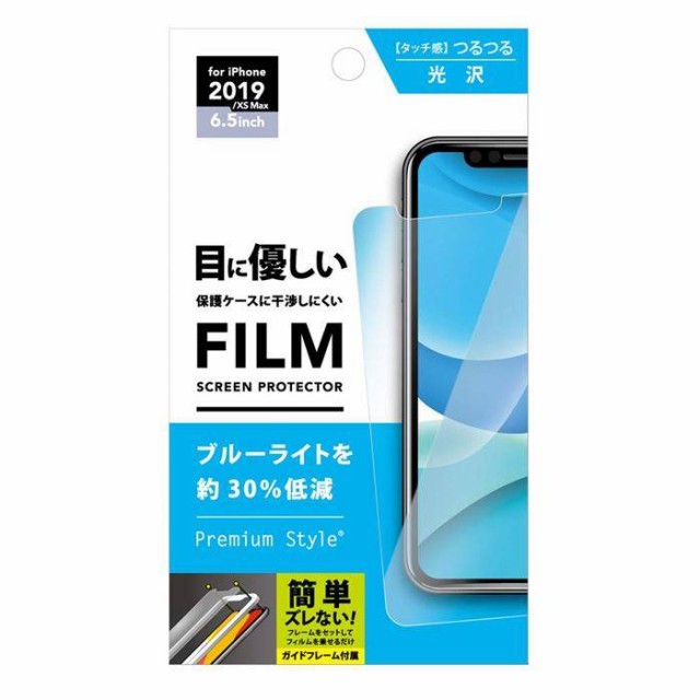やるCAN