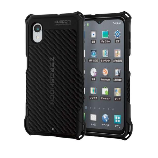 他サイト： 代引不可 Galaxy A23 5G SC-56C SCG18 ケース カバー ハイブリッド ブラック 耐衝撃 衝撃吸収 軽量 の商品画像