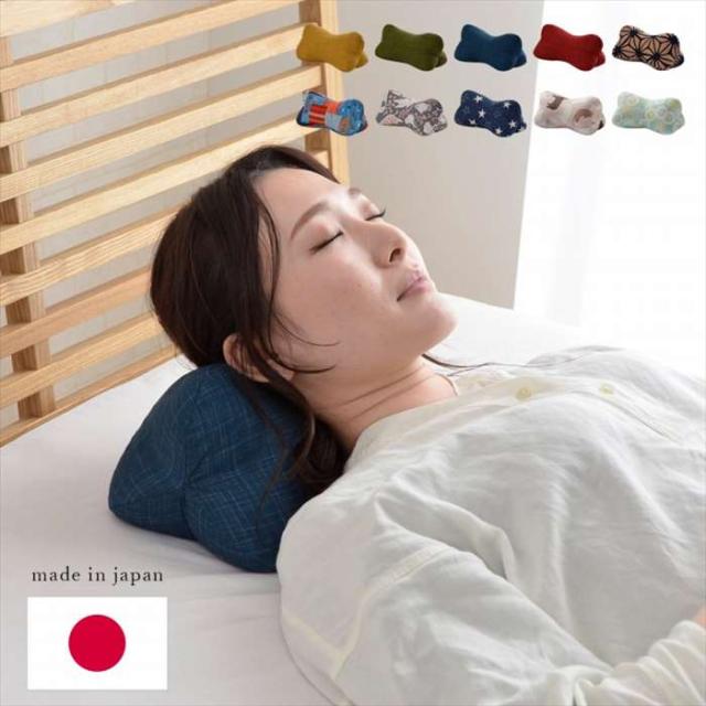 他サイト： 代引不可 寝具 枕 くつろぐ もっちり 機能性 お昼寝 低反発チップ パイプ 日本製 ほね枕 足枕 約35×17cm IKEHIの商品画像