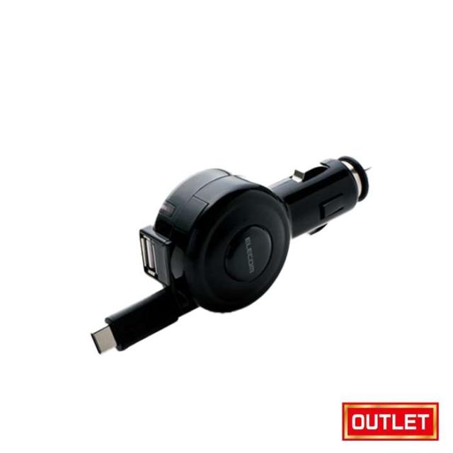 他サイト： アウトレット(保証なし) 充電 車載充電器 シガーチャージャー 3A Type-C USBポート付 巻き取り リールタイプ 60の商品画像