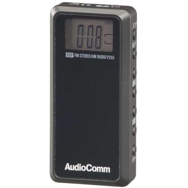 他サイト： ライターサイズラジオ(本体30g/AM、FMステレオ、ワイドFM/イヤホン専用/単4形×2本使用) OHM RAD-P255Nの商品画像