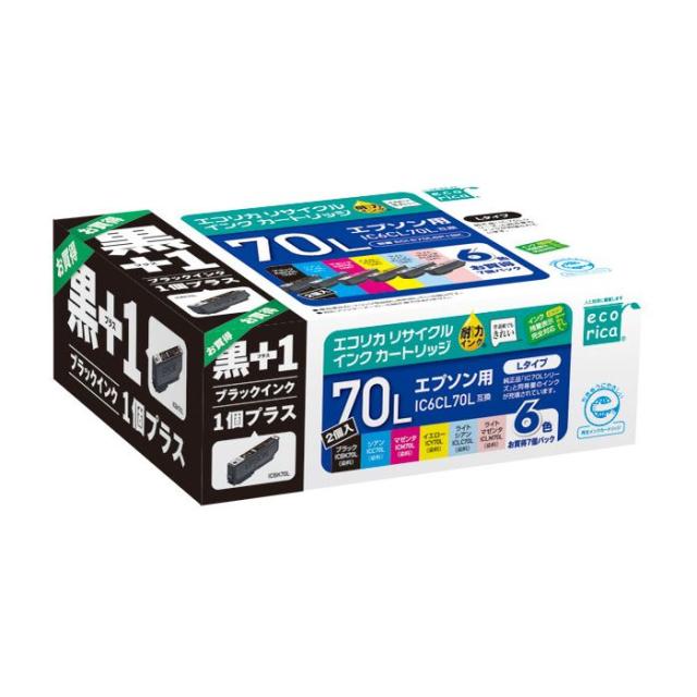 他サイト： 即納 代引不可 エプソン IC6CL70L+ICBK70L 互換 リサイクルインク カートリッジ 6色パック+ICBK70L互換の商品画像