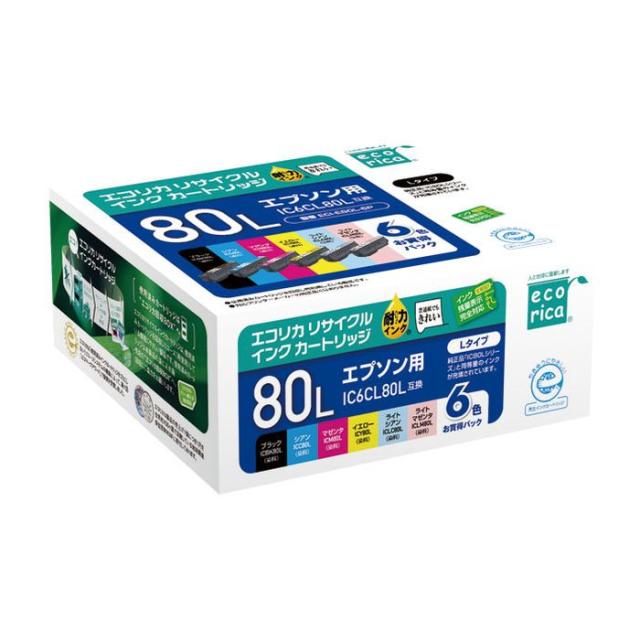 他サイト： 代引不可 エプソン IC6CL80L 互換 リサイクルインク カートリッジ 6色パック EPSON エコリカ ECI-E80L-の商品画像