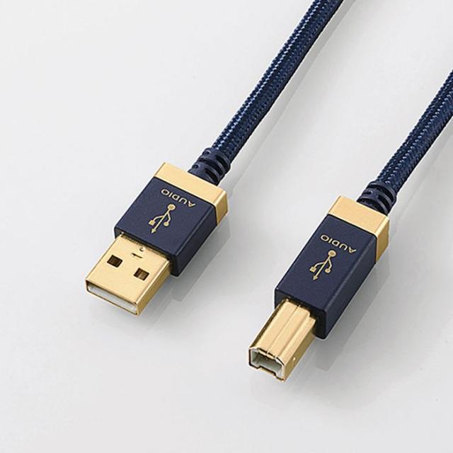 他サイト： 即納 代引不可 ハイレゾ音声伝送対応 USB AUDIOケーブル(USB A-USB B) 2.0m ネイビー エレコム DH-の商品画像