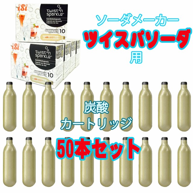 ドリンクメイト公式 shop drinkmate ドリンメイト 専用ボトルSサイズ