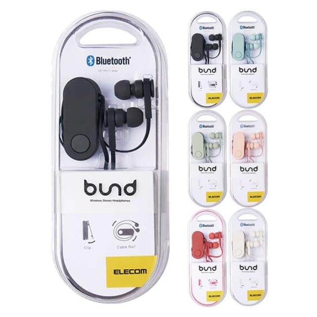 他サイト： 代引不可 ワイヤレスイヤホン Bluetooth 巻取り式 ケーブル長0.4m リモコンマイク クリップ コンパクト エレコム の商品画像