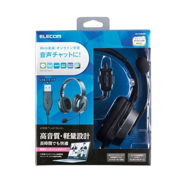 他サイト： 即納 代引不可 USBヘッドセット 両耳オーバーヘッドタイプ ケーブル長1.8m 高音質 ヘッドホン マイク ビデオ通話 音声チの商品画像