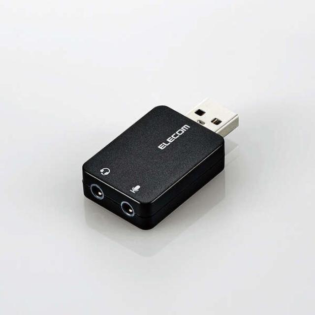 他サイト： 代引不可 USBオーディオ変換アダプタ コネクタ一体型タイプ φ3.5mm USB to ステレオミニジャック 3極 4極 対応の商品画像