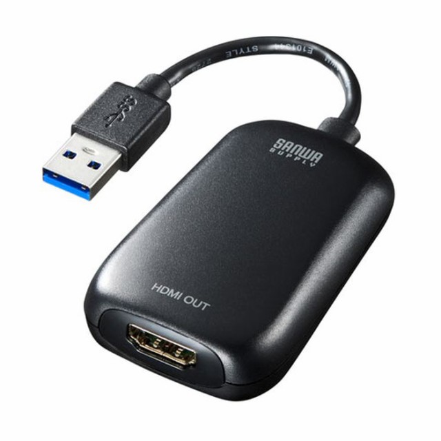 他サイト： 即納 代引不可 USB3.2-HDMIディスプレイアダプタ 1080P対応 ケーブル一体型 バスパワー対応 コンパクト 持ち運びの商品画像