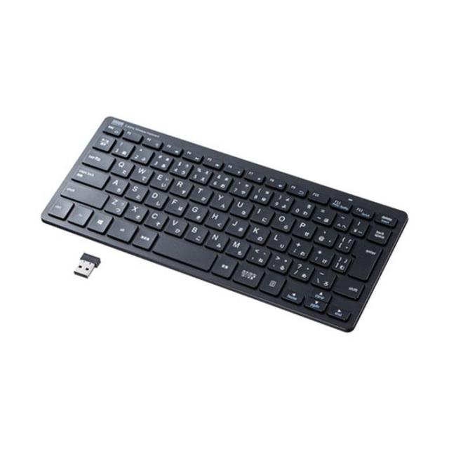 他サイト： 即納 代引不可 キーボード ワイヤレススリムキーボード 抗菌仕様 無線キーボード 超薄型 持ち運び 収納 便利 デスクワーク テの商品画像