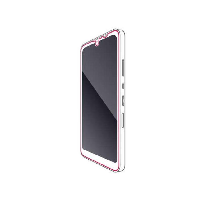 他サイト： 代引不可 AQUOS wish2/AQUOS wish 液晶保護フィルム 抗菌加工 衝撃吸収 反射防止 指紋防止 エアーレス アの商品画像