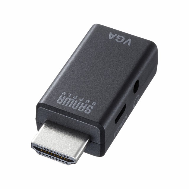 他サイト： 代引不可 HDMI-VGA変換アダプタ(オーディオ出力付き) プラグ AV機器 PC TV ディスプレイ 周辺機器 アクセサリーの商品画像