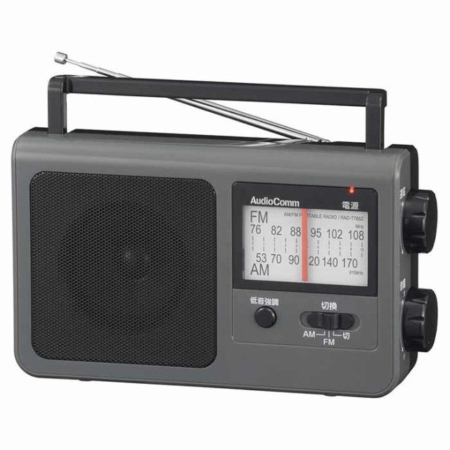 小型携帯ラジオ 人気 AM/FM/ワイドfmスポーツラジオ おぞましい 充電式デジタルクロックポータブルラジオ スリープおよび歩数計機能付き 高感度  バックライト ディスプレー ステレオイヤホン 多機能ストラップ 収納袋付き（日本語取説付き）