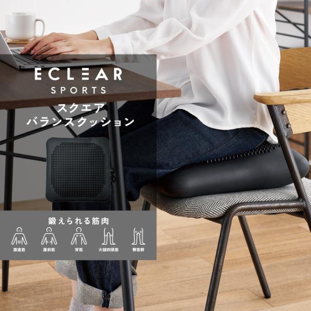 他サイト： 即納 代引不可 バランスディスク クッション スクエア型 ポンプ付(空気入れ) 片面突起付 フィットネス 体幹 トレーニング 腰の商品画像