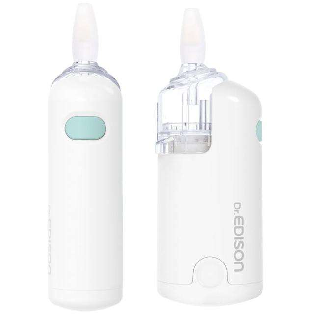 他サイト： 電動鼻水吸引器ハンディ電池式コードレス エジソン KJH1122の商品画像