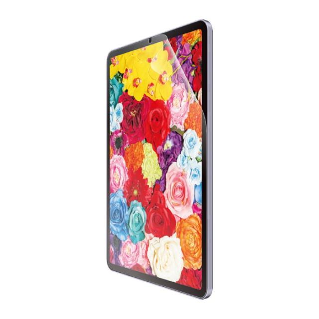 他サイト： 代引不可 8.3インチiPad mini(A17 Pro)保護フィルム 高精細 防指紋 反射防止 エレコム TB-A24SFLFの商品画像