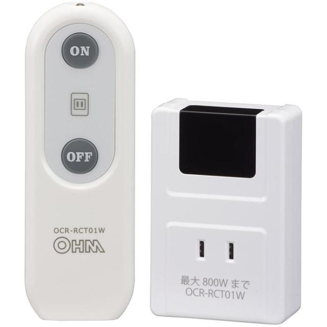 他サイト： リモコンコンセント電気器具のON/OFFに (最大800Wまで/ホワイト) OHM OCR-RCT01Wの商品画像