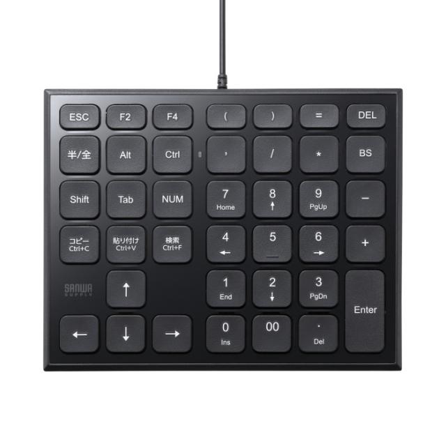 他サイト： 代引不可 表計算USBテンキー  サンワサプライ NT-27UBKの商品画像