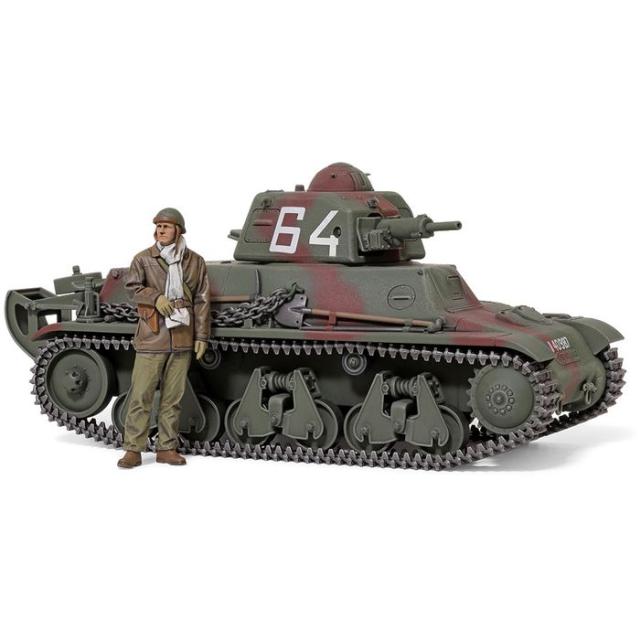他サイト： 1/35 フランス軽戦車 H39 タミヤ 35389の商品画像