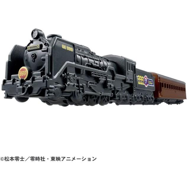 他サイト： トミカプレミアムunlimited 10 銀河鉄道999 999号 ミニカー 模型 ホビー タカラトミー 49048109136の商品画像