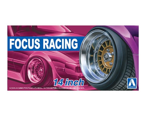 他サイト： パーツ 1/24 フォーカスレーシング 14インチ ザ・チューンドパーツ No.41 アオシマ 5374 アオシマ 490508の商品画像