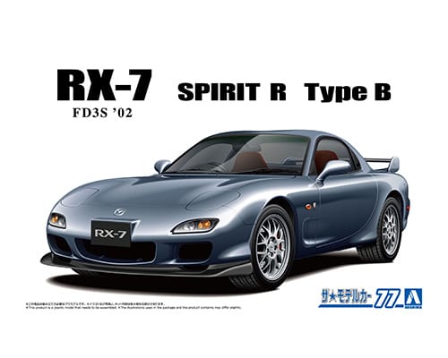 他サイト： ザ・モデルカー No.77 1/24 マツダ FD3S RX-7 スピリットR タイプB 02 アオシマ 49050830619の商品画像