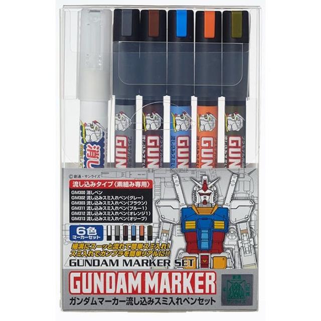 他サイト： ガンダムマーカー 流し込みスミ入れペンセット GSIクレオス GMS122の商品画像