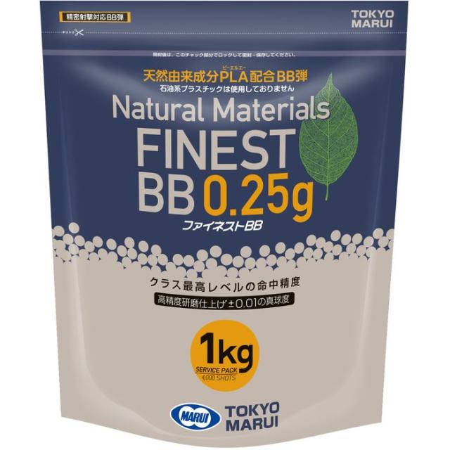 他サイト： BB弾 ファイネストBB 0.25g弾 1kg(4,000発) 東京マルイ 4952839190499の商品画像