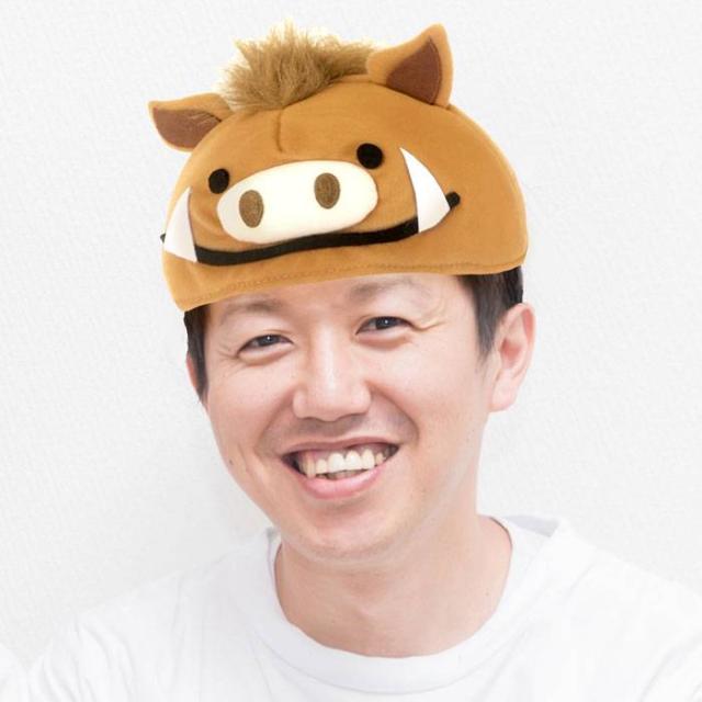 いのししキャップ イノシシ 猪 アニマル 動物 帽子 キャップ かぶりもの コスプレ 小道具 仮装 変装 ルカン 4の通販はau Pay マーケット ドレスマ 商品ロットナンバー