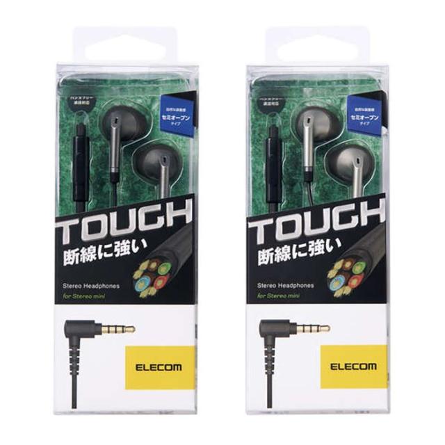 他サイト： 代引不可 ステレオヘッドホンマイク 高耐久マイク付きセミオープンイヤホン FAST MUSIC コード長1.2m ヘッドホン イの商品画像