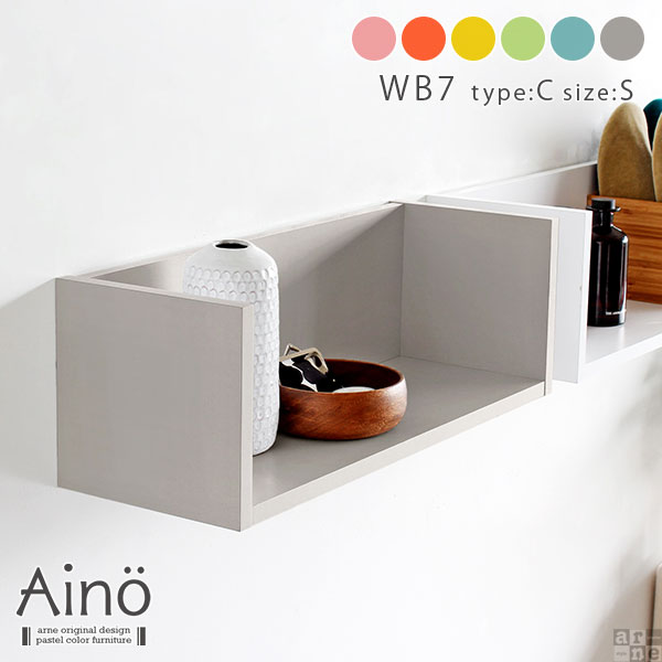 ウォールシェルフ おしゃれ モノトーン コの字 ウォールラック 壁掛け 棚 石膏ボード パステルカラー Aino Wb7 C 単品sの通販はau Pay マーケット Atomインテリア