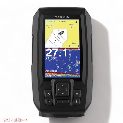 Garmin ガーミン ストライカー プラス 4 デュアルビーム トランス