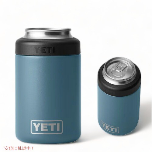 限定カラー＞YETI Rambler 12 oz Colster Can Insulator Nordic Blue