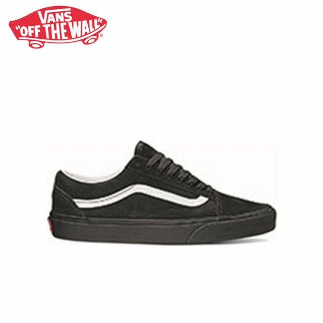 black old skool vans suede