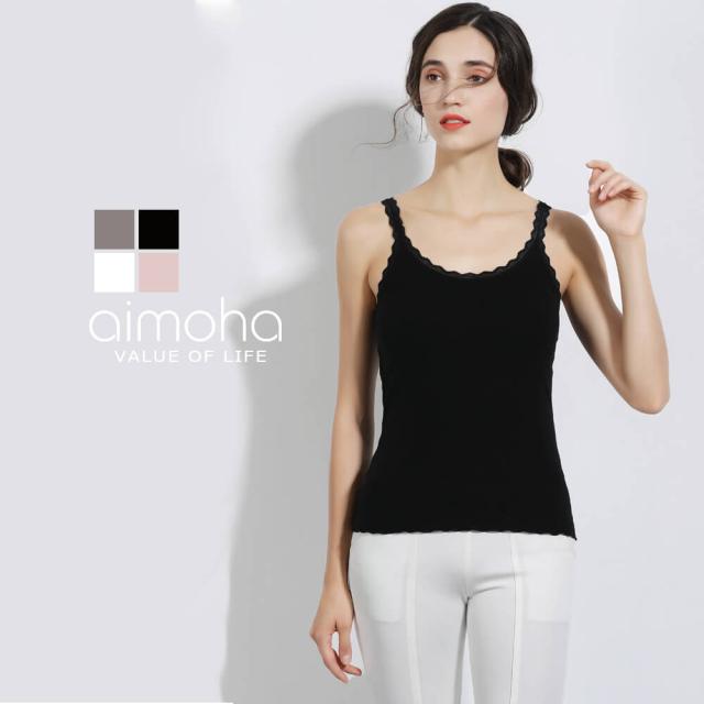 インナー レディース 裏起毛 裏毛 Dralon生地 発熱 発熱インナー レース キャミソール キャミ 暖かい あたたか Always の通販はau Pay マーケット Aimoha