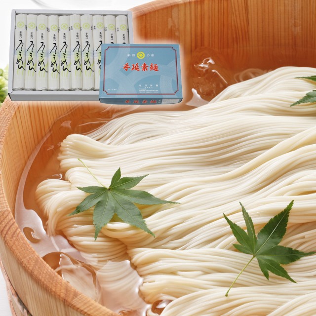 小野製麺 手延半田めん 300g 5袋 ： Amazon・楽天・ヤフー等の通販価格比較 [最安値.com]