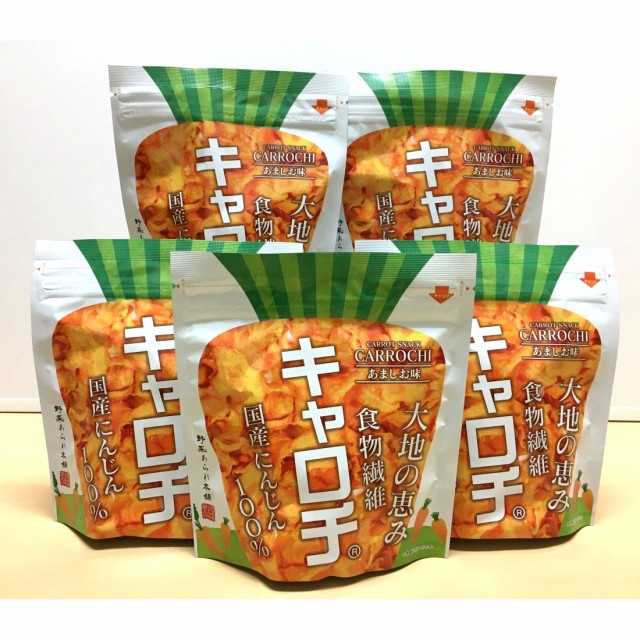 おつまみ 野菜チップス 10種の野菜チップス 180g お茶請け お菓子 スナック ビール 再入荷 塩分 苦手克服 送料無料 野菜嫌い 非常食 駄菓子  【SALE／102%OFF】 10種の野菜チップス