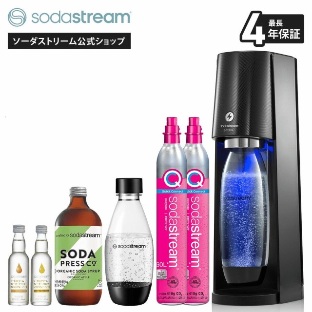 予備パッキン付♪ ソーダストリーム sodastream ドリンクメイト 不要 Drinkmate ホース 直結 接続 アダプター ミドボン