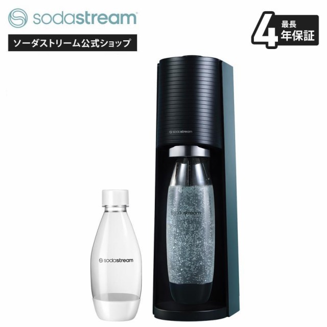 2.5M黒SodaStreamソーダストリームとミドボン直結ホース 甘かっ