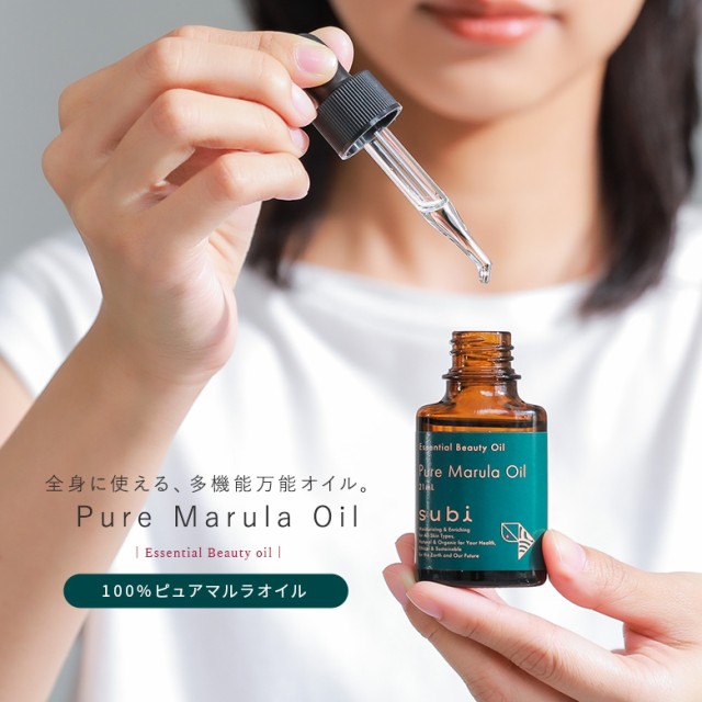 桧 spa hinoki アルガンオイル marogania 4580384380043 ： 通販・価格