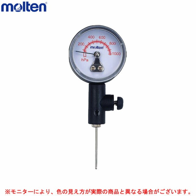 Molten モルテン ボール専用圧力計 Pga10 スポーツ バレー バスケ サッカー ボール 計測器 空気圧 圧力計の通販はau Pay マーケット ミズシマスポーツ株式会社 Aupayマーケット店