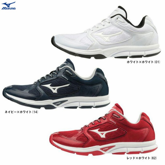 MIZUNO ライズトレーナー クールブルー 11GT2020 27 ： Amazon・楽天・ヤフー等の通販価格比較 [最安値.com]